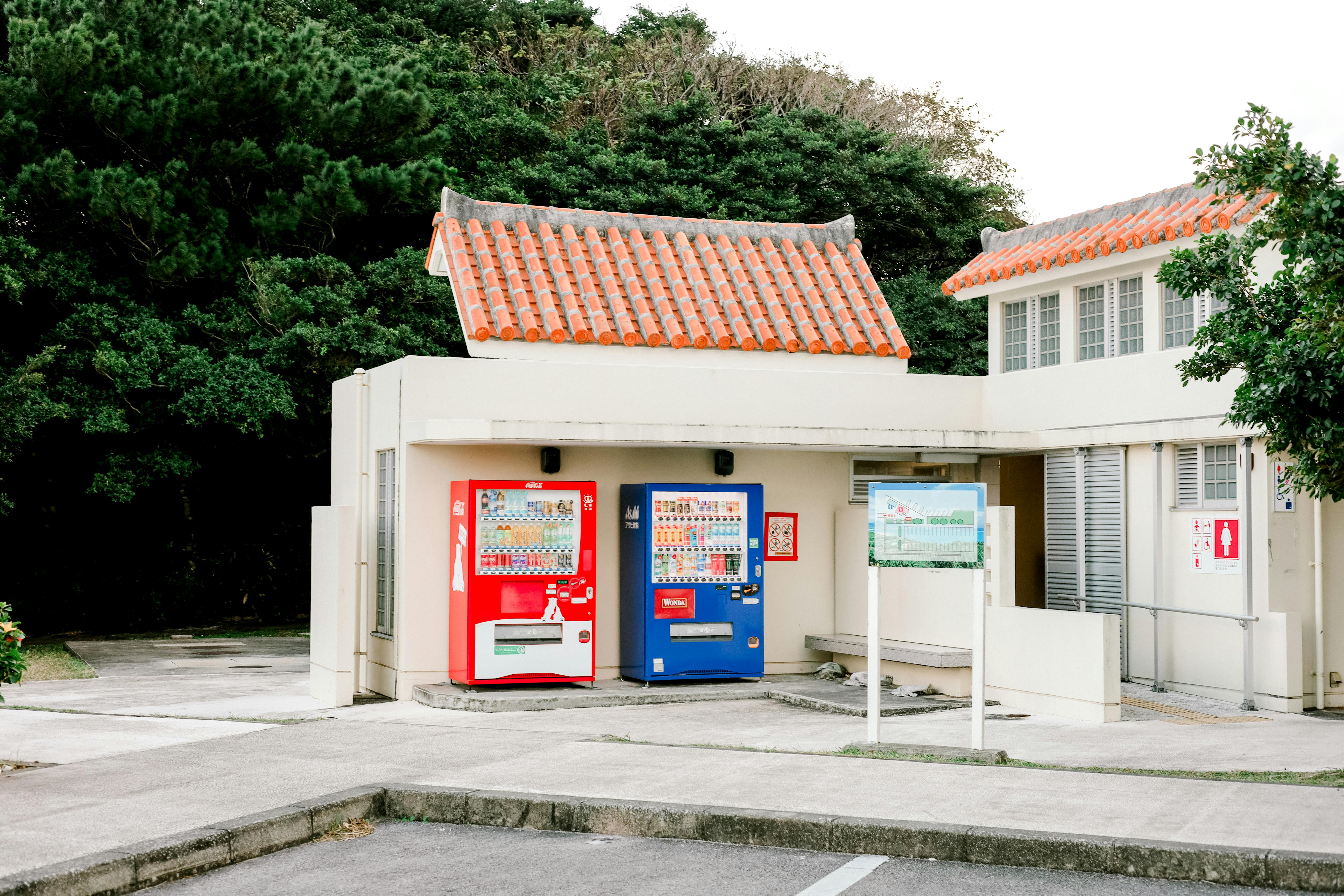 Get Free Dallas Vending Services for Your Workplace