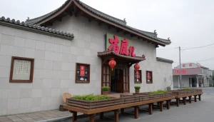 ดูหนังออนไลน์บนหน้าจอคอมพิวเตอร์และมือถือ พร้อมบรรยากาศอบอุ่นและสีสันสดใส